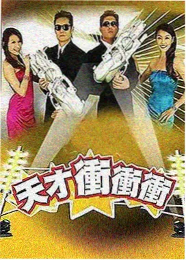 网络视听节目备案号查询示意