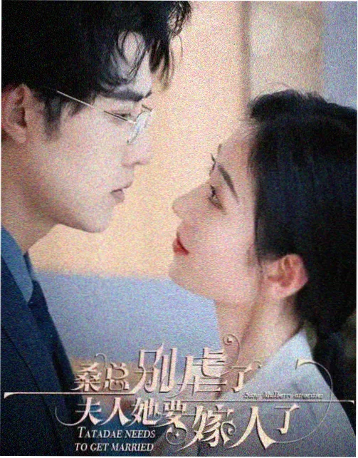 影视分级与内容审核要点图示